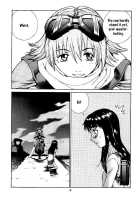 HEAVENLY 8 / HEAVENLY 8 [Harazaki Takuma] [FLCL] Thumbnail Page 06