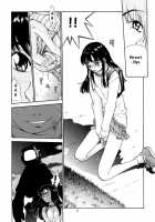 HEAVENLY 8 / HEAVENLY 8 [Harazaki Takuma] [FLCL] Thumbnail Page 07