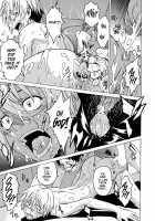 Domin-8 Me! / ライクオンミー 第1巻 [Takemura Sesshu] [Original] Thumbnail Page 105