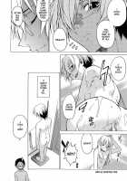 Domin-8 Me! / ライクオンミー 第1巻 [Takemura Sesshu] [Original] Thumbnail Page 112
