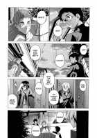 Domin-8 Me! / ライクオンミー 第1巻 [Takemura Sesshu] [Original] Thumbnail Page 113