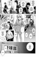 Domin-8 Me! / ライクオンミー 第1巻 [Takemura Sesshu] [Original] Thumbnail Page 117