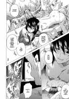 Domin-8 Me! / ライクオンミー 第1巻 [Takemura Sesshu] [Original] Thumbnail Page 128