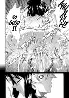 Domin-8 Me! / ライクオンミー 第1巻 [Takemura Sesshu] [Original] Thumbnail Page 130