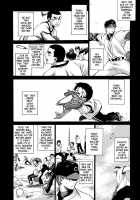 Domin-8 Me! / ライクオンミー 第1巻 [Takemura Sesshu] [Original] Thumbnail Page 136