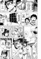 Domin-8 Me! / ライクオンミー 第1巻 [Takemura Sesshu] [Original] Thumbnail Page 137