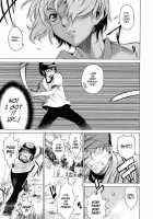 Domin-8 Me! / ライクオンミー 第1巻 [Takemura Sesshu] [Original] Thumbnail Page 139