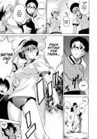 Domin-8 Me! / ライクオンミー 第1巻 [Takemura Sesshu] [Original] Thumbnail Page 141