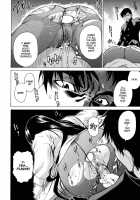 Domin-8 Me! / ライクオンミー 第1巻 [Takemura Sesshu] [Original] Thumbnail Page 150