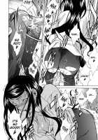 Domin-8 Me! / ライクオンミー 第1巻 [Takemura Sesshu] [Original] Thumbnail Page 152