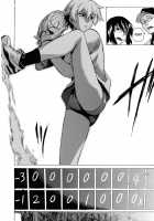 Domin-8 Me! / ライクオンミー 第1巻 [Takemura Sesshu] [Original] Thumbnail Page 158