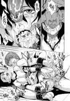 Domin-8 Me! / ライクオンミー 第1巻 [Takemura Sesshu] [Original] Thumbnail Page 175