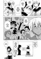 Domin-8 Me! / ライクオンミー 第1巻 [Takemura Sesshu] [Original] Thumbnail Page 182