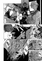 Domin-8 Me! / ライクオンミー 第1巻 [Takemura Sesshu] [Original] Thumbnail Page 18