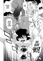 Domin-8 Me! / ライクオンミー 第1巻 [Takemura Sesshu] [Original] Thumbnail Page 208