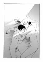 Domin-8 Me! / ライクオンミー 第1巻 [Takemura Sesshu] [Original] Thumbnail Page 214