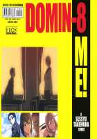 Domin-8 Me! / ライクオンミー 第1巻 [Takemura Sesshu] [Original] Thumbnail Page 216