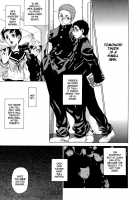 Domin-8 Me! / ライクオンミー 第1巻 [Takemura Sesshu] [Original] Thumbnail Page 29