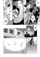 Domin-8 Me! / ライクオンミー 第1巻 [Takemura Sesshu] [Original] Thumbnail Page 36