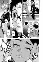 Domin-8 Me! / ライクオンミー 第1巻 [Takemura Sesshu] [Original] Thumbnail Page 37