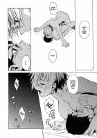 Domin-8 Me! / ライクオンミー 第1巻 [Takemura Sesshu] [Original] Thumbnail Page 42