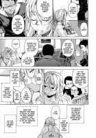 Domin-8 Me! / ライクオンミー 第1巻 [Takemura Sesshu] [Original] Thumbnail Page 55