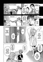 Domin-8 Me! / ライクオンミー 第1巻 [Takemura Sesshu] [Original] Thumbnail Page 56
