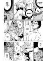 Domin-8 Me! / ライクオンミー 第1巻 [Takemura Sesshu] [Original] Thumbnail Page 58