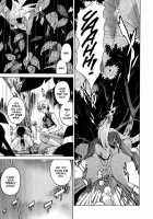 Domin-8 Me! / ライクオンミー 第1巻 [Takemura Sesshu] [Original] Thumbnail Page 61