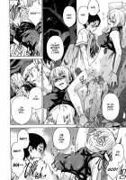 Domin-8 Me! / ライクオンミー 第1巻 [Takemura Sesshu] [Original] Thumbnail Page 64