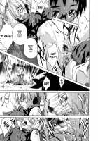 Domin-8 Me! / ライクオンミー 第1巻 [Takemura Sesshu] [Original] Thumbnail Page 65