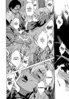 Domin-8 Me! / ライクオンミー 第1巻 [Takemura Sesshu] [Original] Thumbnail Page 66