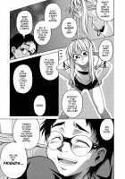 Domin-8 Me! / ライクオンミー 第1巻 [Takemura Sesshu] [Original] Thumbnail Page 73