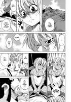 Domin-8 Me! / ライクオンミー 第1巻 [Takemura Sesshu] [Original] Thumbnail Page 75