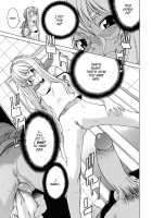 Domin-8 Me! / ライクオンミー 第1巻 [Takemura Sesshu] [Original] Thumbnail Page 79