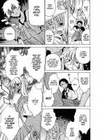 Domin-8 Me! / ライクオンミー 第1巻 [Takemura Sesshu] [Original] Thumbnail Page 81