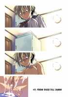 Domin-8 Me! / ライクオンミー 第1巻 [Takemura Sesshu] [Original] Thumbnail Page 93