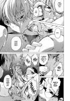 Domin-8 Me! / ライクオンミー 第1巻 [Takemura Sesshu] [Original] Thumbnail Page 97