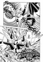 The New Bondage Fairies - Fairie Fetish / FAIRIE FETISH [Kondom] [Original] Thumbnail Page 100