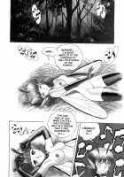 The New Bondage Fairies - Fairie Fetish / FAIRIE FETISH [Kondom] [Original] Thumbnail Page 114