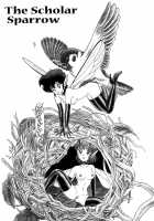 The New Bondage Fairies - Fairie Fetish / FAIRIE FETISH [Kondom] [Original] Thumbnail Page 115