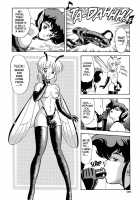 The New Bondage Fairies - Fairie Fetish / FAIRIE FETISH [Kondom] [Original] Thumbnail Page 124