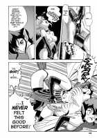 The New Bondage Fairies - Fairie Fetish / FAIRIE FETISH [Kondom] [Original] Thumbnail Page 128