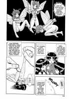 The New Bondage Fairies - Fairie Fetish / FAIRIE FETISH [Kondom] [Original] Thumbnail Page 152
