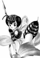 The New Bondage Fairies - Fairie Fetish / FAIRIE FETISH [Kondom] [Original] Thumbnail Page 158