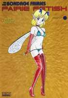 The New Bondage Fairies - Fairie Fetish / FAIRIE FETISH [Kondom] [Original] Thumbnail Page 162