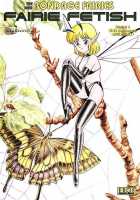 The New Bondage Fairies - Fairie Fetish / FAIRIE FETISH [Kondom] [Original] Thumbnail Page 165