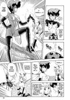 The New Bondage Fairies - Fairie Fetish / FAIRIE FETISH [Kondom] [Original] Thumbnail Page 20