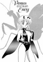 The New Bondage Fairies - Fairie Fetish / FAIRIE FETISH [Kondom] [Original] Thumbnail Page 39