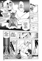 The New Bondage Fairies - Fairie Fetish / FAIRIE FETISH [Kondom] [Original] Thumbnail Page 50